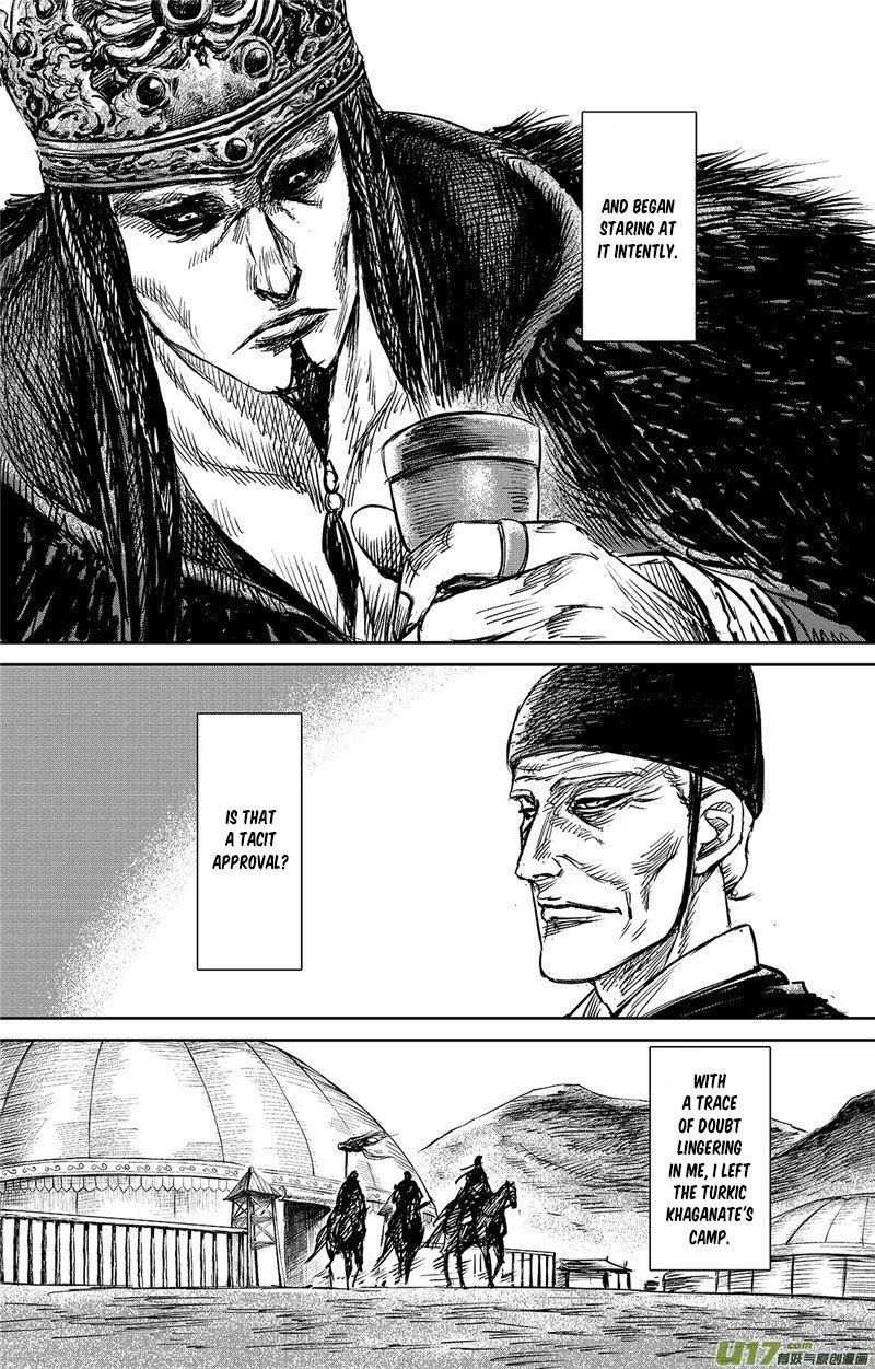 Blades of the Guardians Chapter 98 page 14 - Chapter 98: Pei Shi Ju Part 2