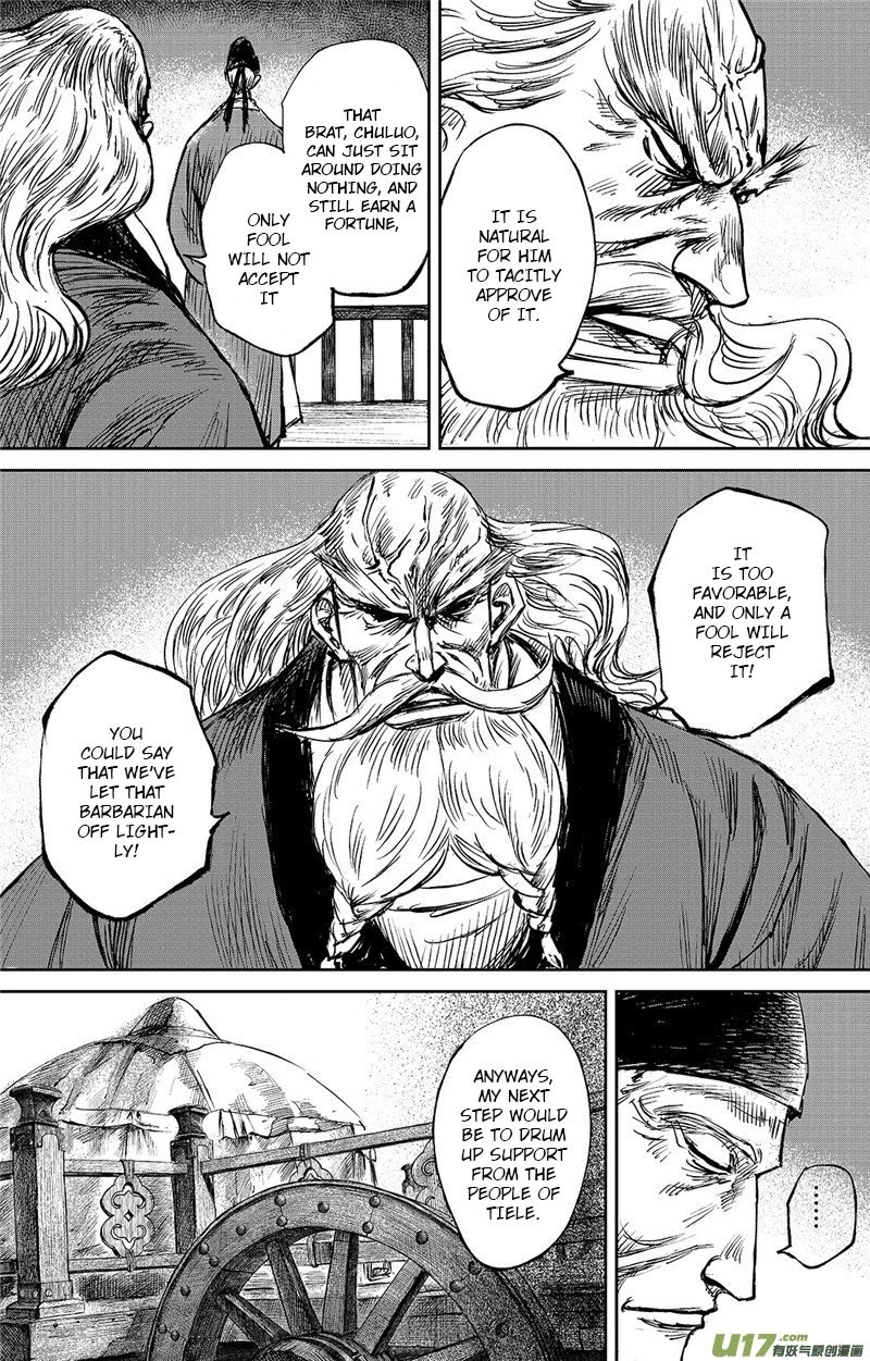 Blades of the Guardians Chapter 98 page 15 - Chapter 98: Pei Shi Ju Part 2