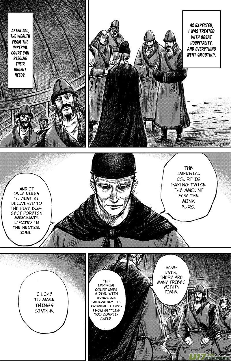 Blades of the Guardians Chapter 98 page 16 - Chapter 98: Pei Shi Ju Part 2