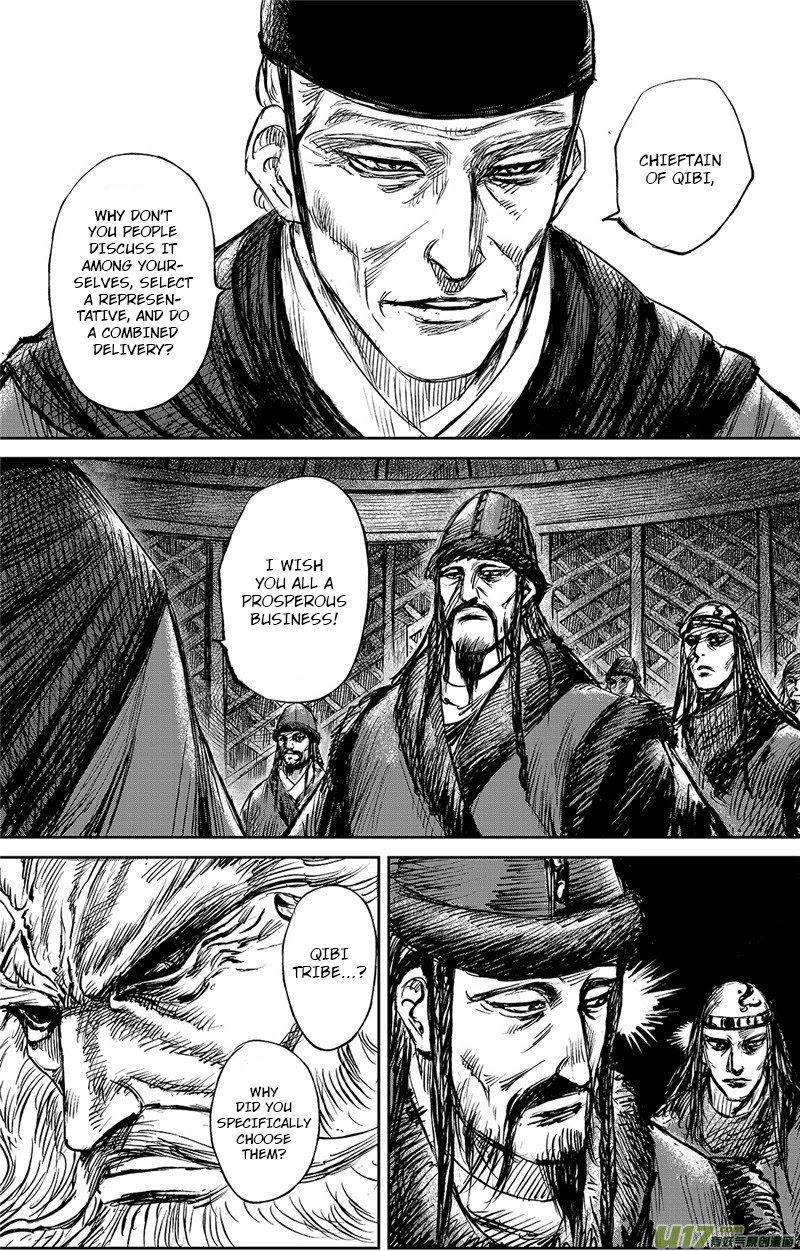 Blades of the Guardians Chapter 98 page 17 - Chapter 98: Pei Shi Ju Part 2