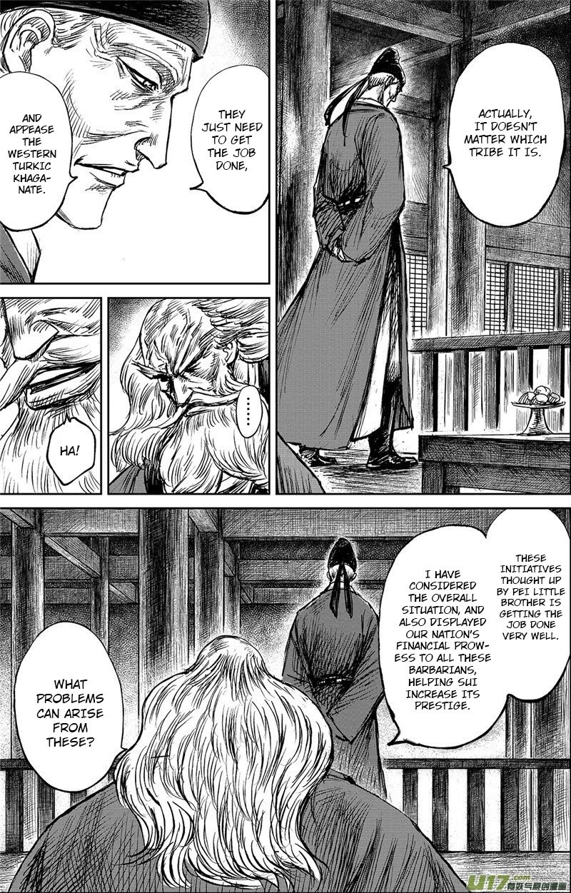 Blades of the Guardians Chapter 98 page 18 - Chapter 98: Pei Shi Ju Part 2
