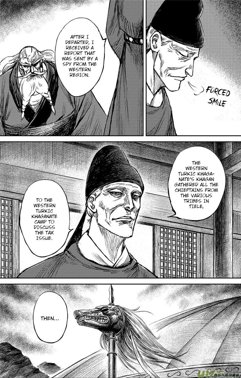 Blades of the Guardians Chapter 98 page 19 - Chapter 98: Pei Shi Ju Part 2