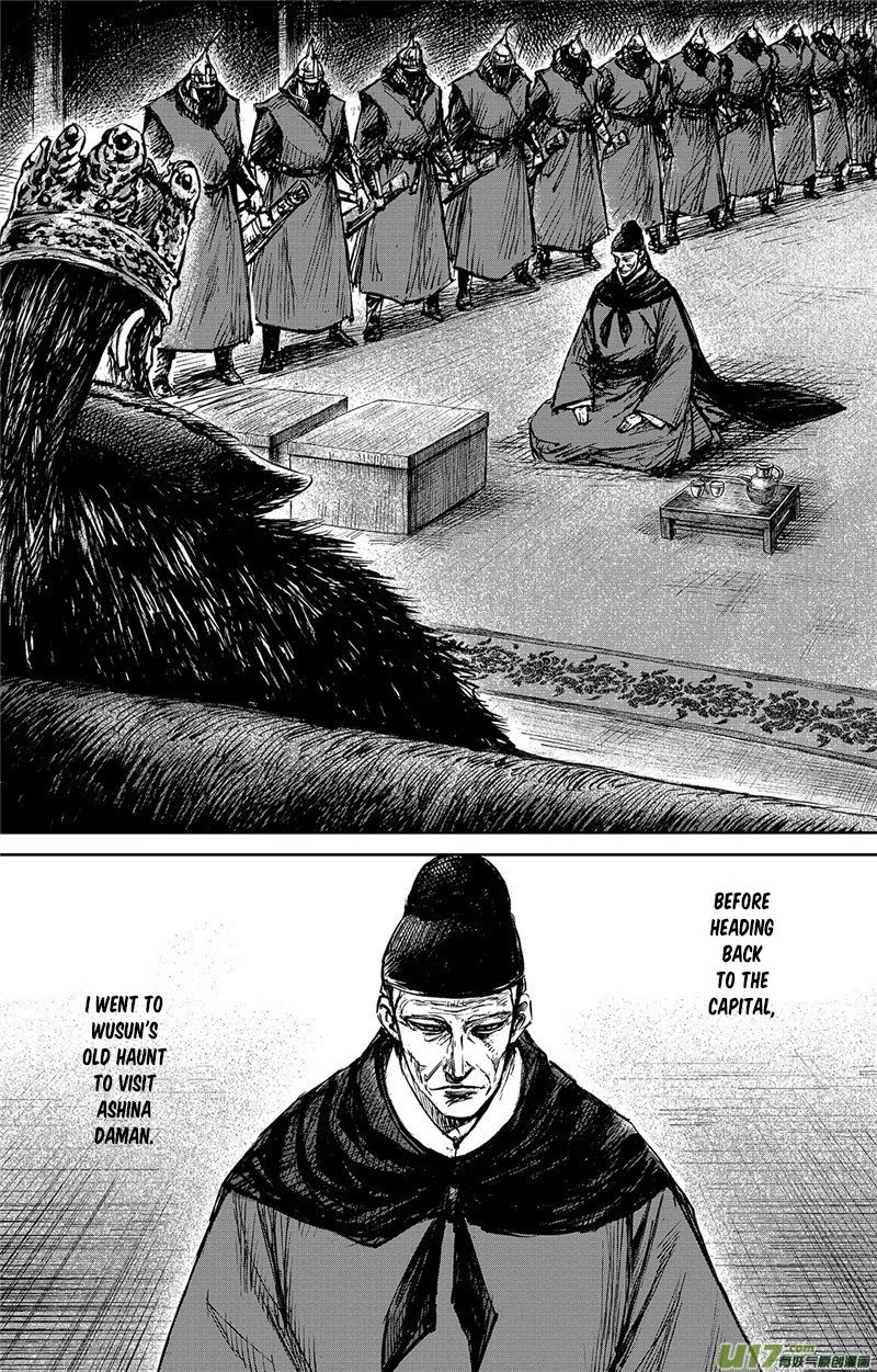 Blades of the Guardians Chapter 98 page 2 - Chapter 98: Pei Shi Ju Part 2