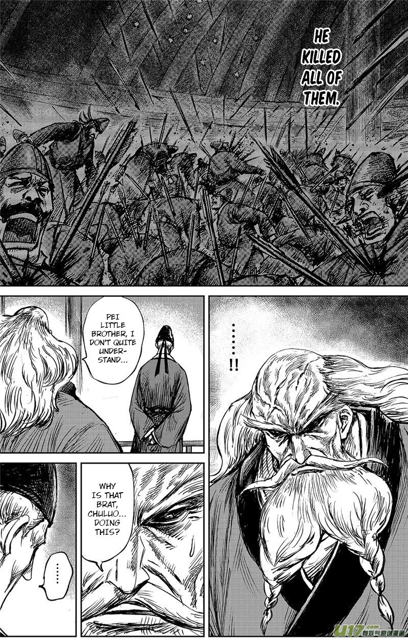 Blades of the Guardians Chapter 98 page 20 - Chapter 98: Pei Shi Ju Part 2