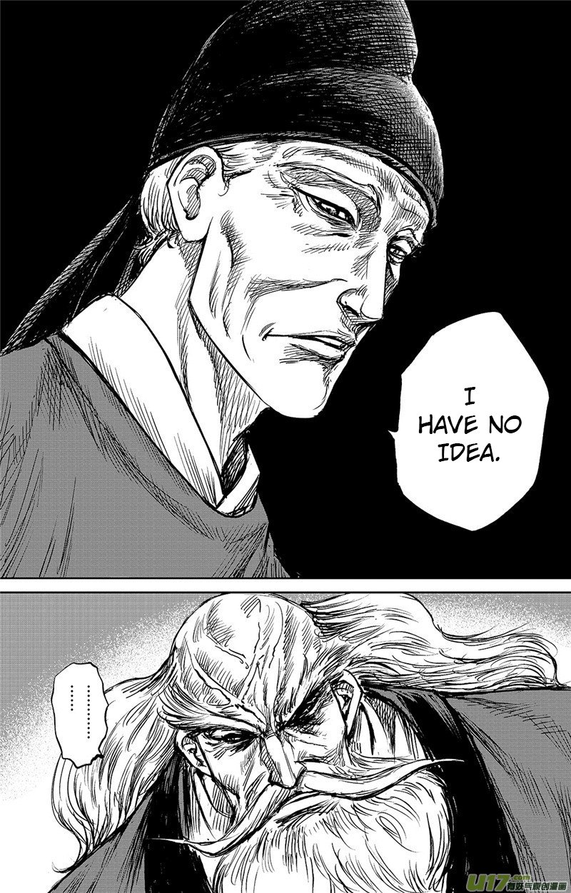 Blades of the Guardians Chapter 98 page 21 - Chapter 98: Pei Shi Ju Part 2