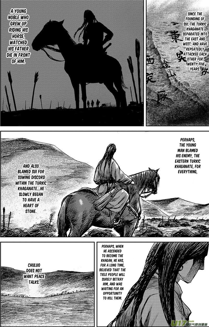 Blades of the Guardians Chapter 98 page 23 - Chapter 98: Pei Shi Ju Part 2
