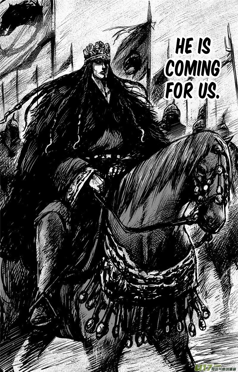 Blades of the Guardians Chapter 98 page 26 - Chapter 98: Pei Shi Ju Part 2