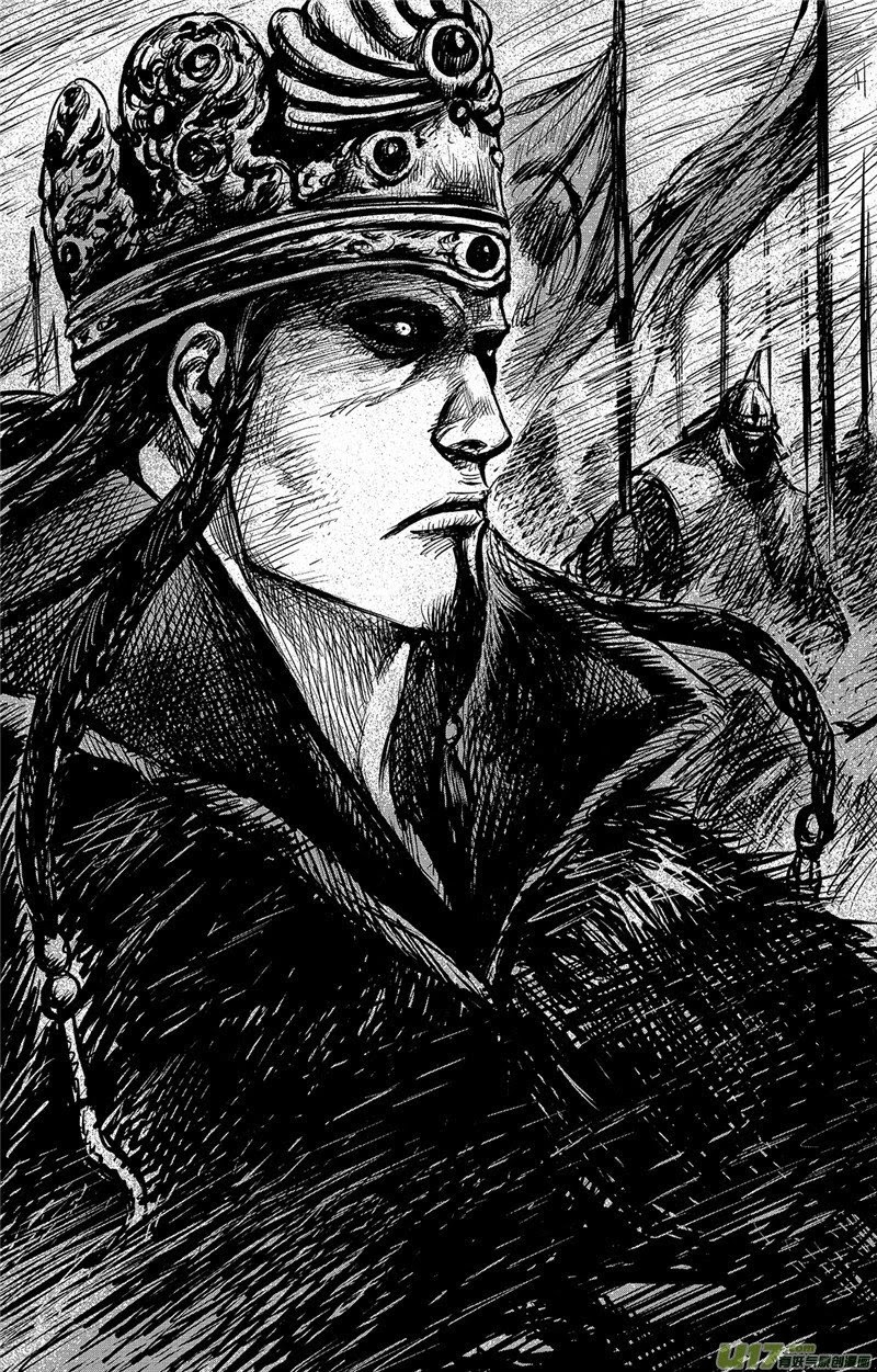 Blades of the Guardians Chapter 98 page 27 - Chapter 98: Pei Shi Ju Part 2