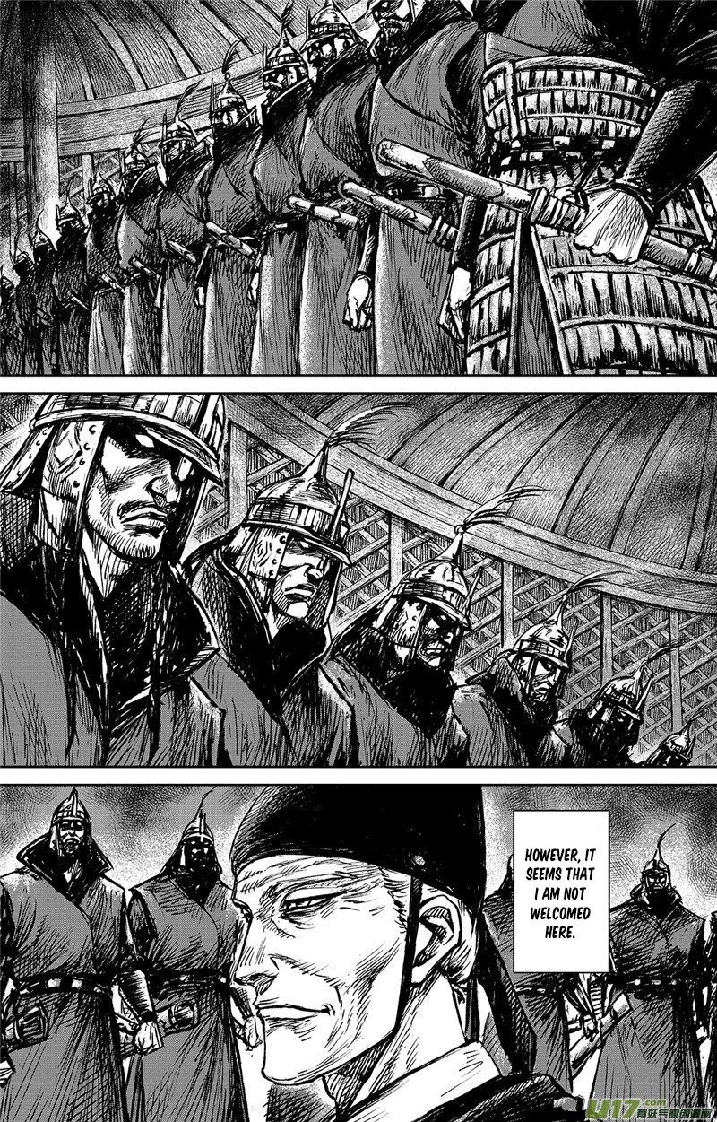 Blades of the Guardians Chapter 98 page 4 - Chapter 98: Pei Shi Ju Part 2
