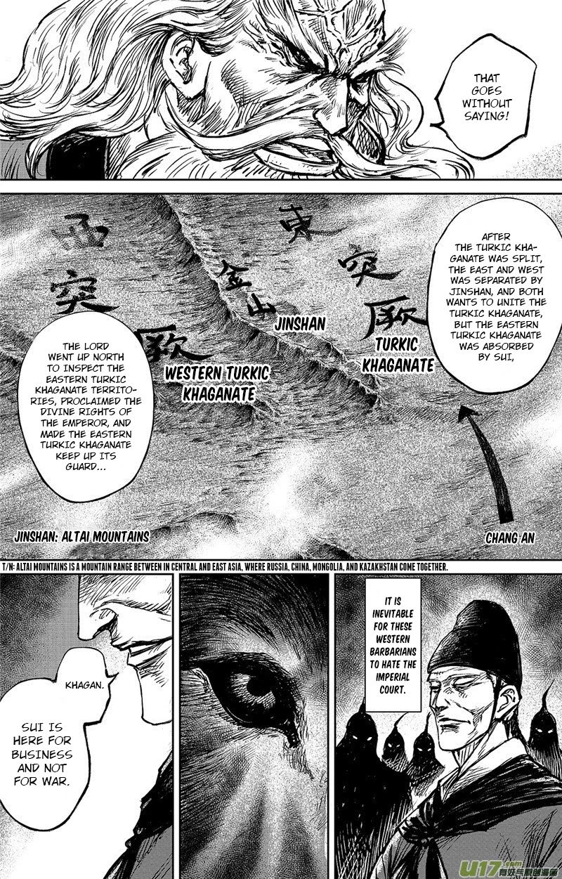 Blades of the Guardians Chapter 98 page 5 - Chapter 98: Pei Shi Ju Part 2