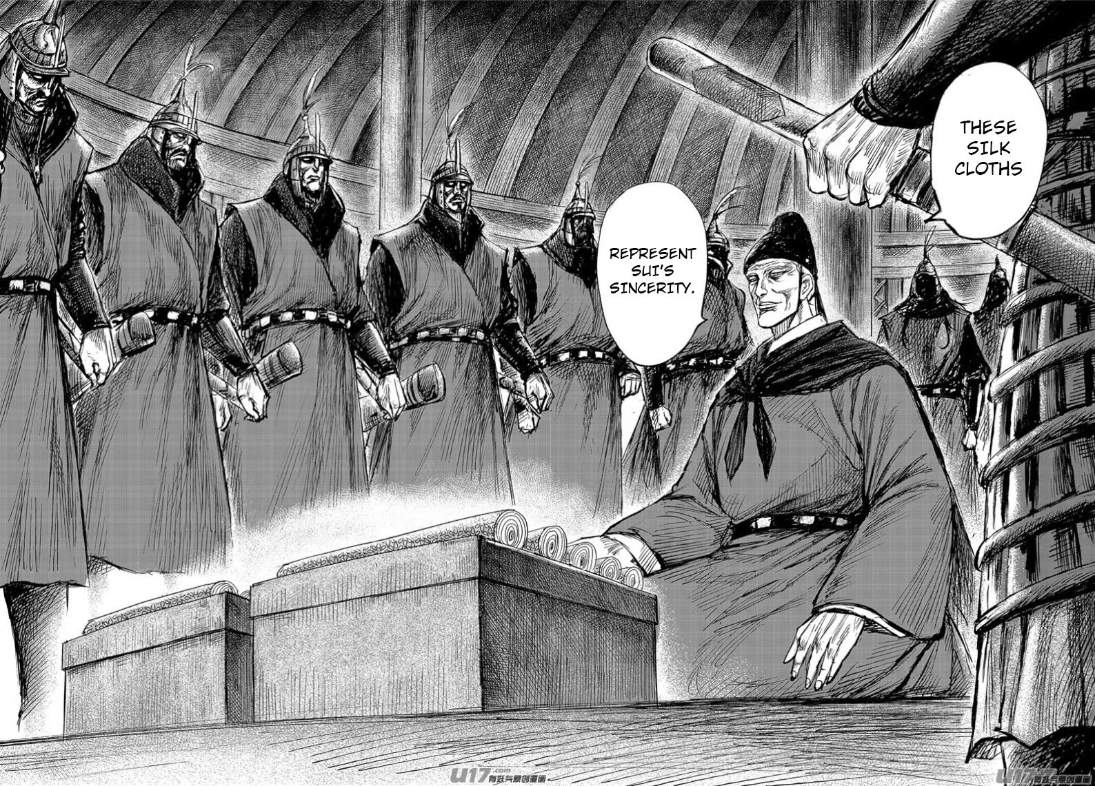 Blades of the Guardians Chapter 98 page 7 - Chapter 98: Pei Shi Ju Part 2