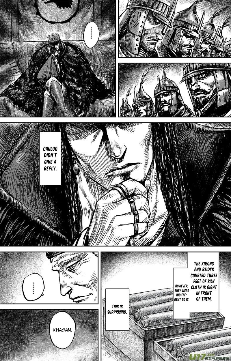 Blades of the Guardians Chapter 98 page 8 - Chapter 98: Pei Shi Ju Part 2