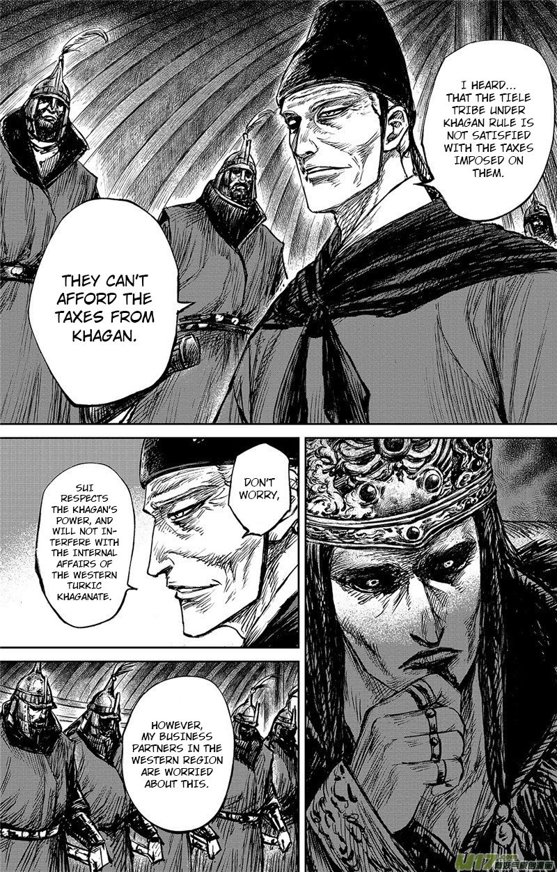 Blades of the Guardians Chapter 98 page 9 - Chapter 98: Pei Shi Ju Part 2