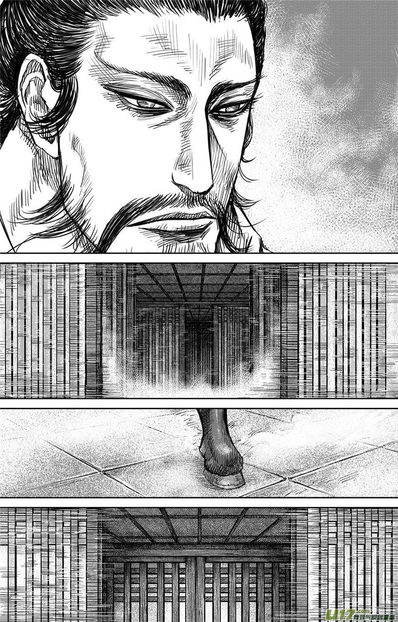 Blades of the Guardians Chapter 99.1 page 10 - Chapter 99.1: Stepping Into The Light Part 1