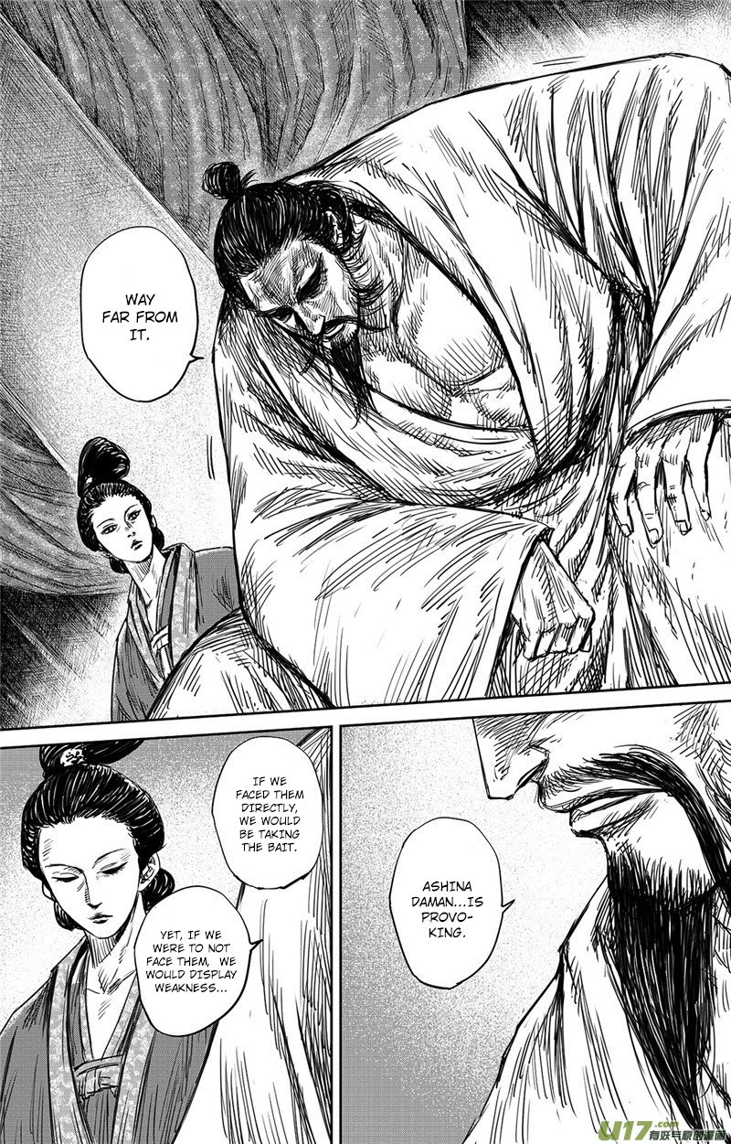 Blades of the Guardians Chapter 99.1 page 16 - Chapter 99.1: Stepping Into The Light Part 1