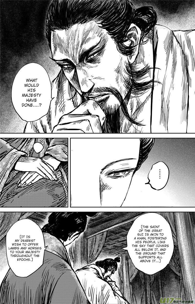 Blades of the Guardians Chapter 99.1 page 17 - Chapter 99.1: Stepping Into The Light Part 1