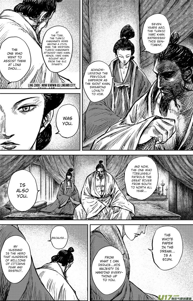 Blades of the Guardians Chapter 99.1 page 18 - Chapter 99.1: Stepping Into The Light Part 1