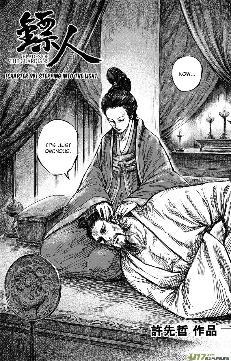 Blades of the Guardians Chapter 99.1 page 4 - Chapter 99.1: Stepping Into The Light Part 1