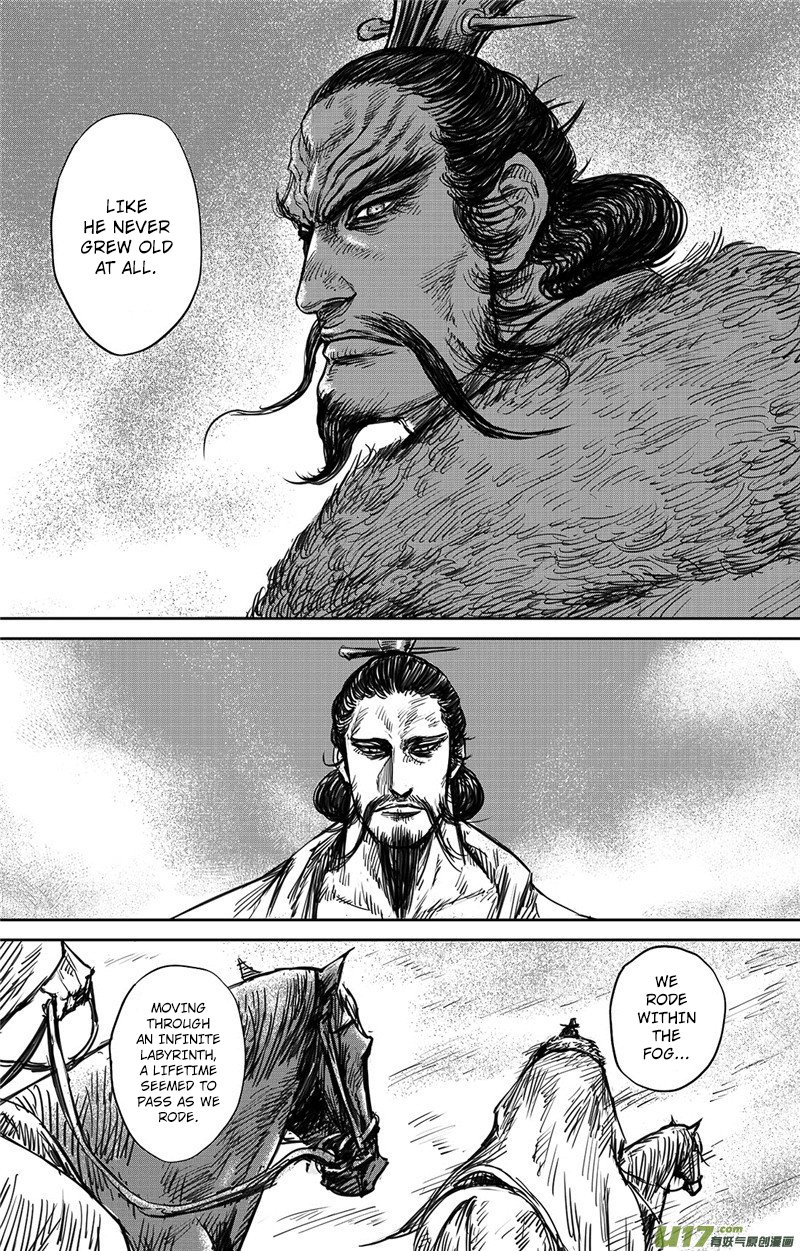 Blades of the Guardians Chapter 99.1 page 7 - Chapter 99.1: Stepping Into The Light Part 1