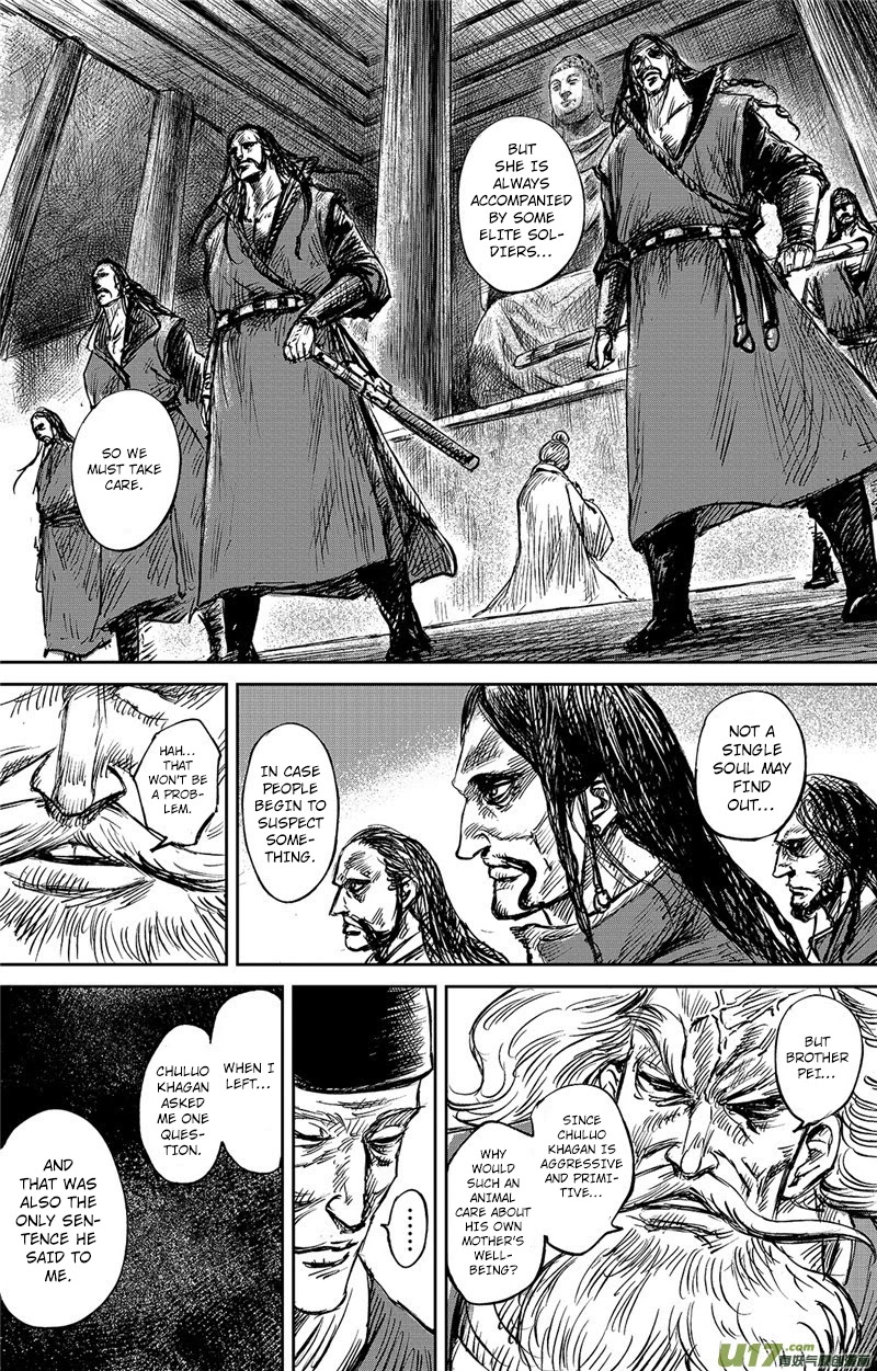 Blades of the Guardians Chapter 99.5 page 11 - Chapter 99.5