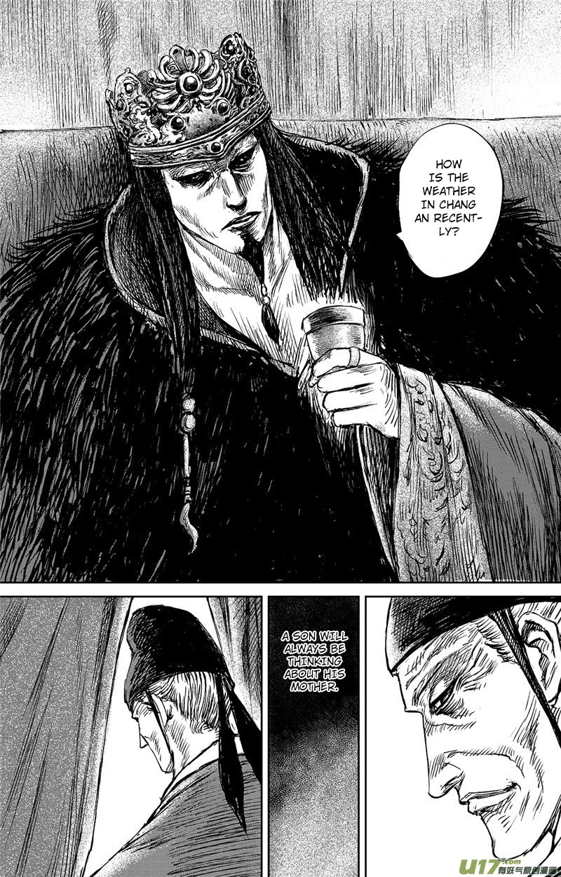Blades of the Guardians Chapter 99.5 page 12 - Chapter 99.5