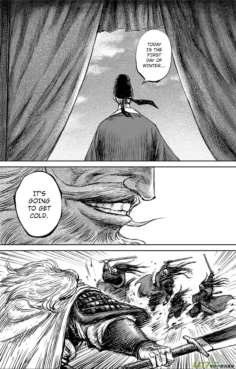 Blades of the Guardians Chapter 99.5 page 13 - Chapter 99.5