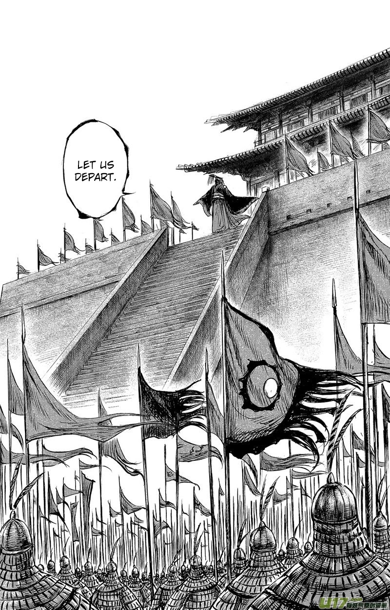 Blades of the Guardians Chapter 99.5 page 20 - Chapter 99.5