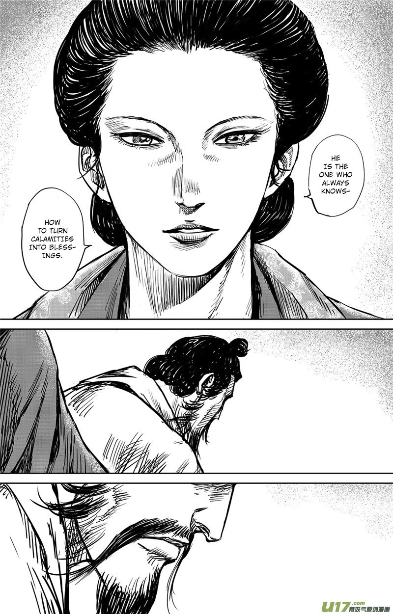 Blades of the Guardians Chapter 99.5 page 3 - Chapter 99.5