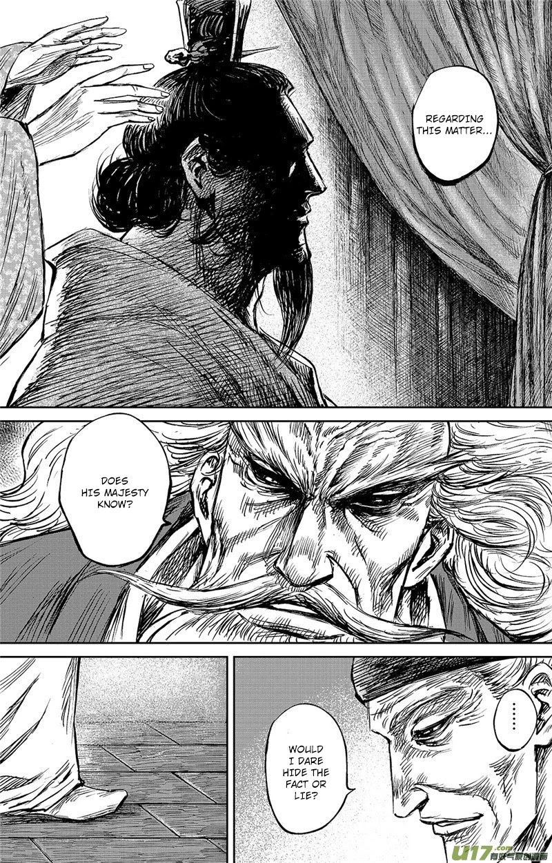Blades of the Guardians Chapter 99.5 page 6 - Chapter 99.5