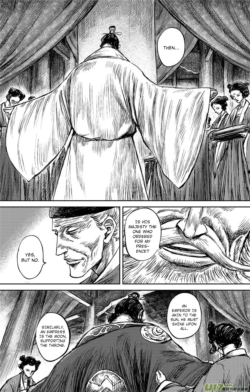 Blades of the Guardians Chapter 99.5 page 7 - Chapter 99.5