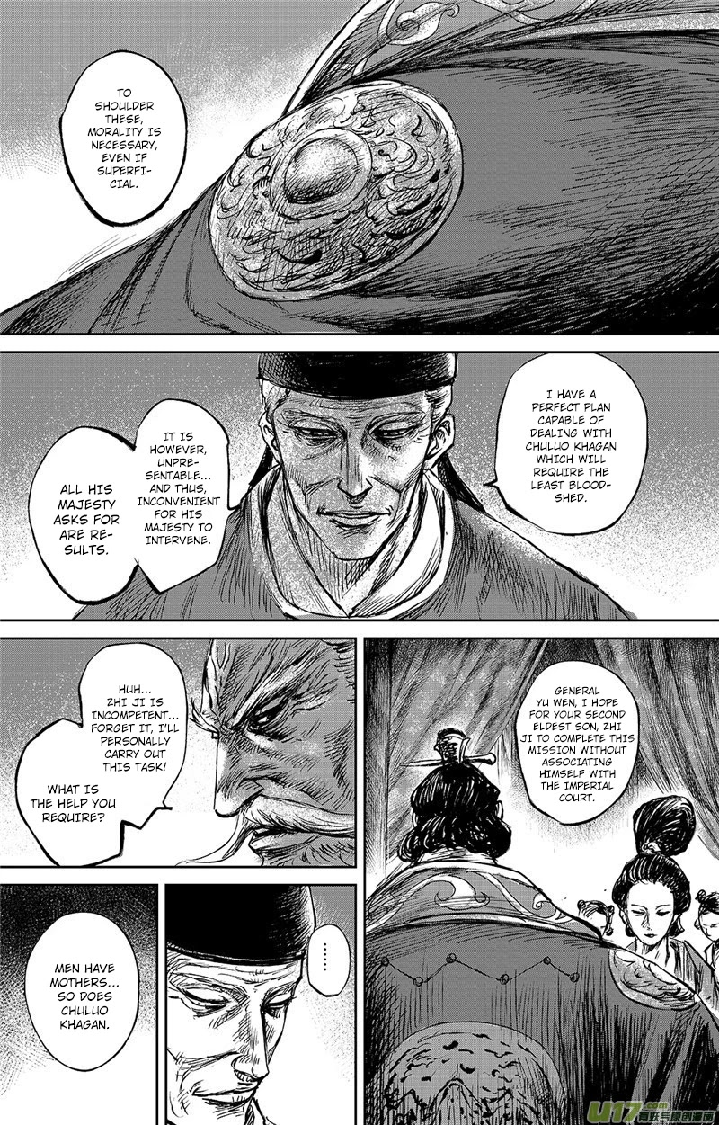 Blades of the Guardians Chapter 99.5 page 8 - Chapter 99.5