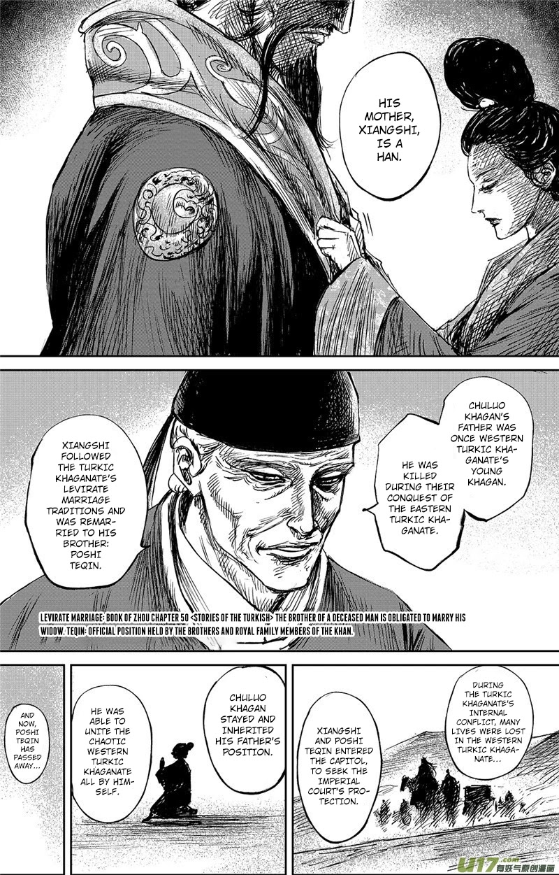 Blades of the Guardians Chapter 99.5 page 9 - Chapter 99.5