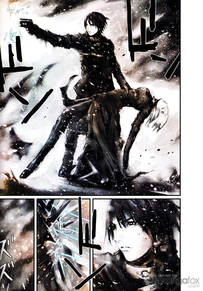 Blame! 2 Chapter 0 page 16 - Chapter 0