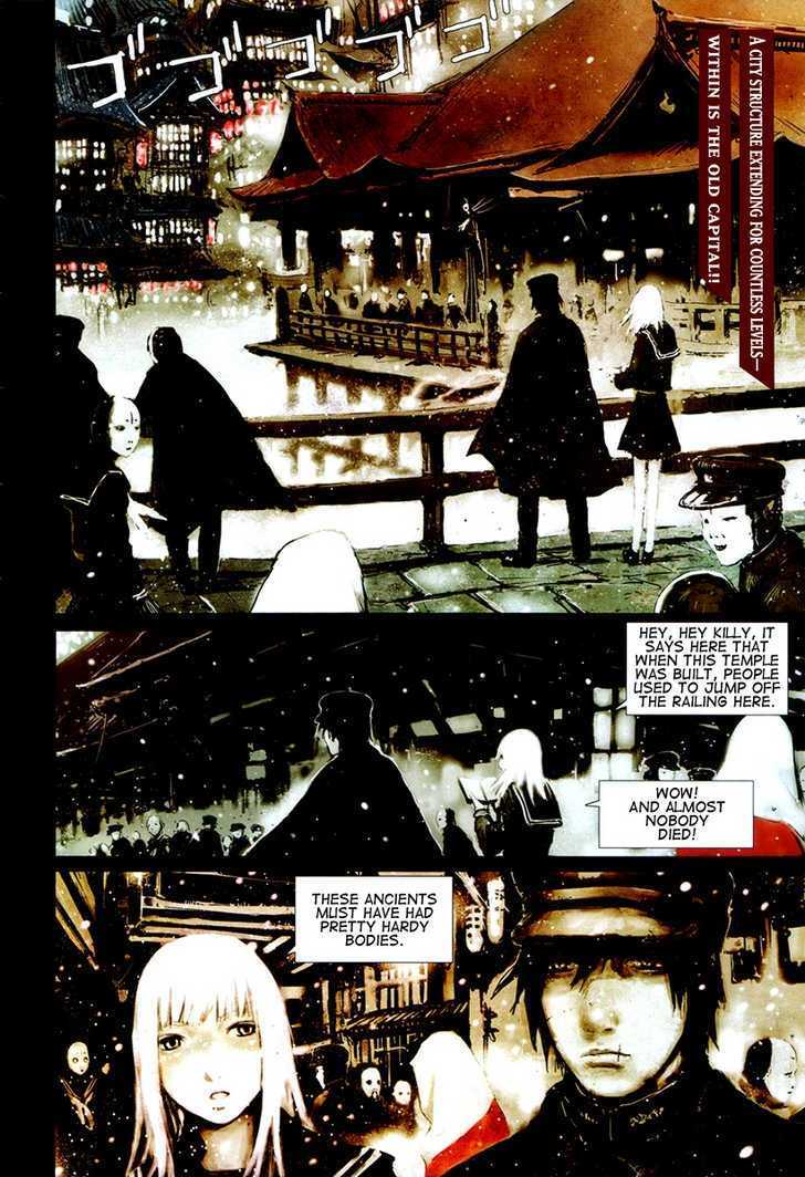 Blame Academy! Chapter 2 page 2 - Chapter 2 : Blame Academy Afternoon!