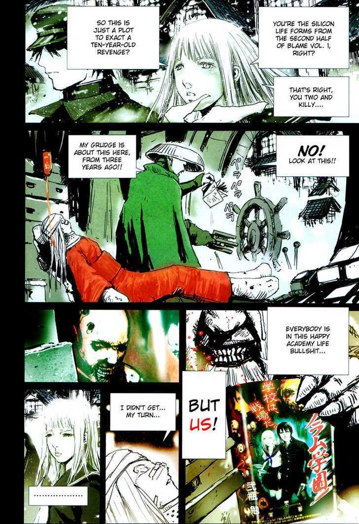 Blame Academy! Chapter 2 page 6 - Chapter 2 : Blame Academy Afternoon!