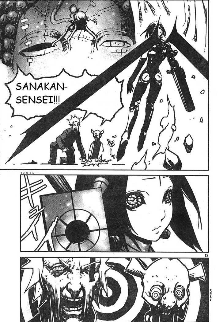 Blame Academy! Chapter 3 page 13 - Chapter 3 : Under the Tower of Blooming Cherry Blossoms
