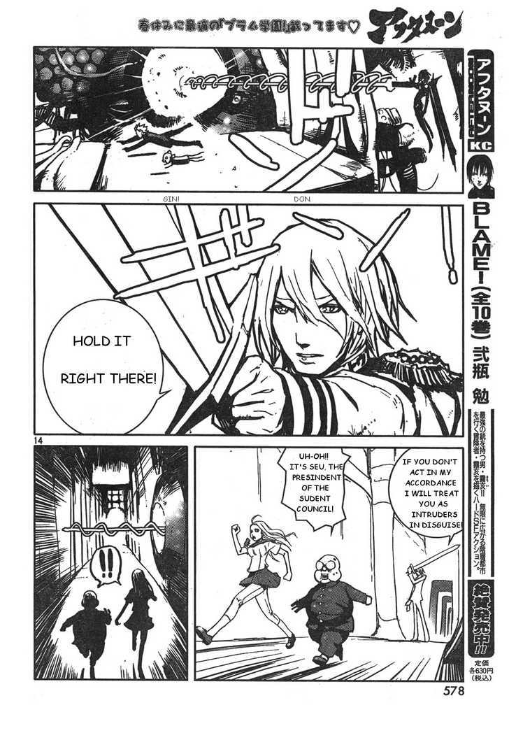 Blame Academy! Chapter 3 page 14 - Chapter 3 : Under the Tower of Blooming Cherry Blossoms