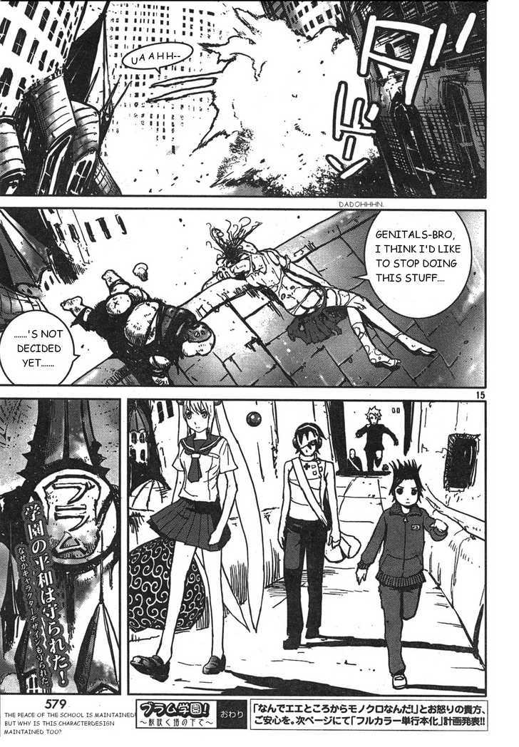 Blame Academy! Chapter 3 page 15 - Chapter 3 : Under the Tower of Blooming Cherry Blossoms