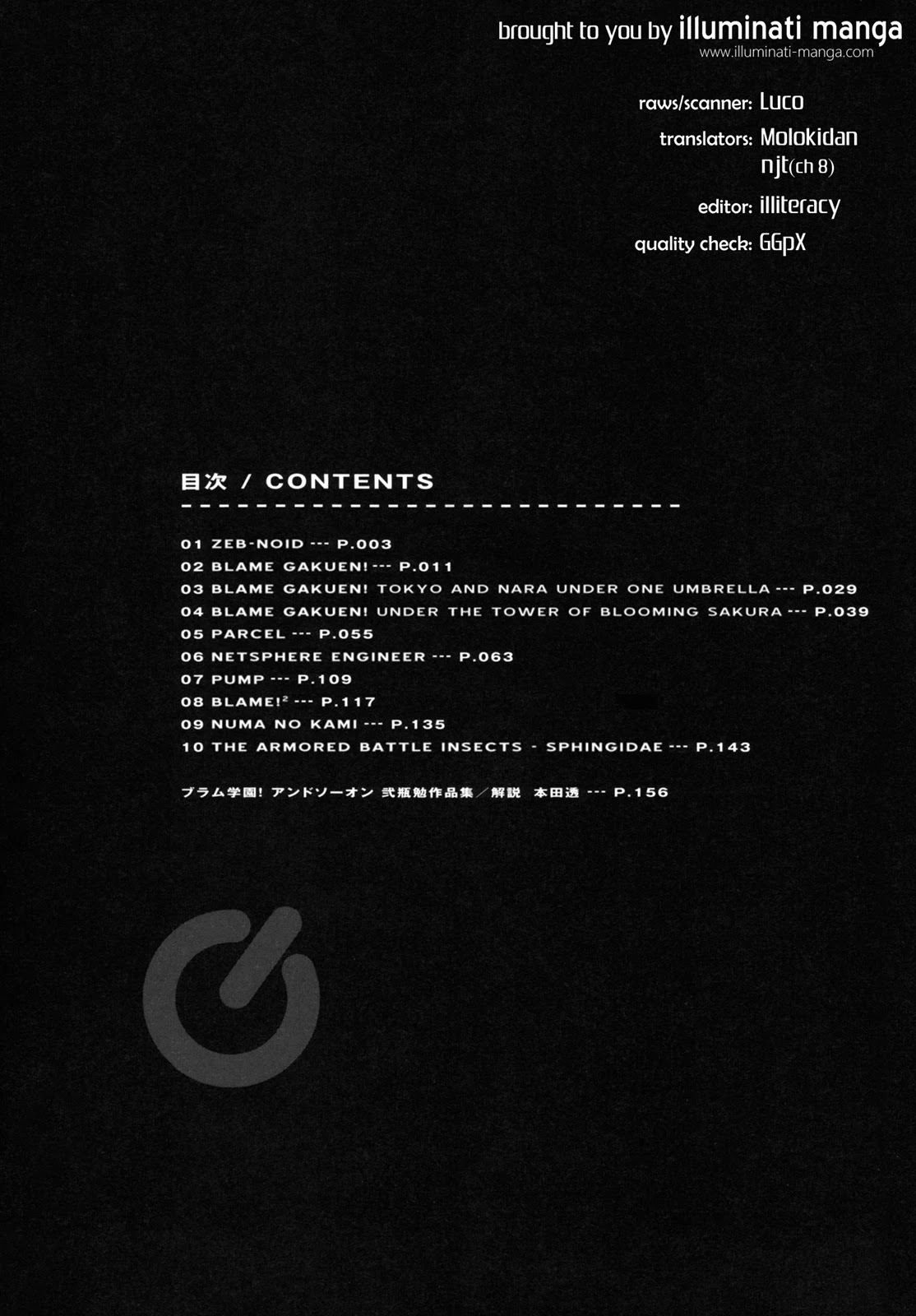 Blame Gakuen! And So On Chapter 1 page 4 - Chapter 1: Zeb-Noid