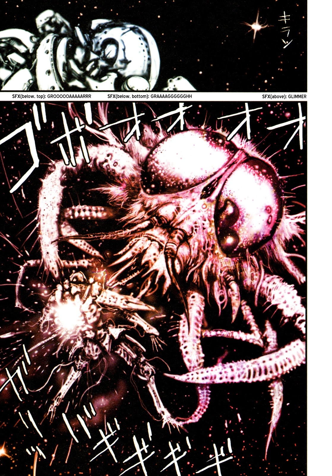 Blame Gakuen! And So On Chapter 1 page 8 - Chapter 1: Zeb-Noid