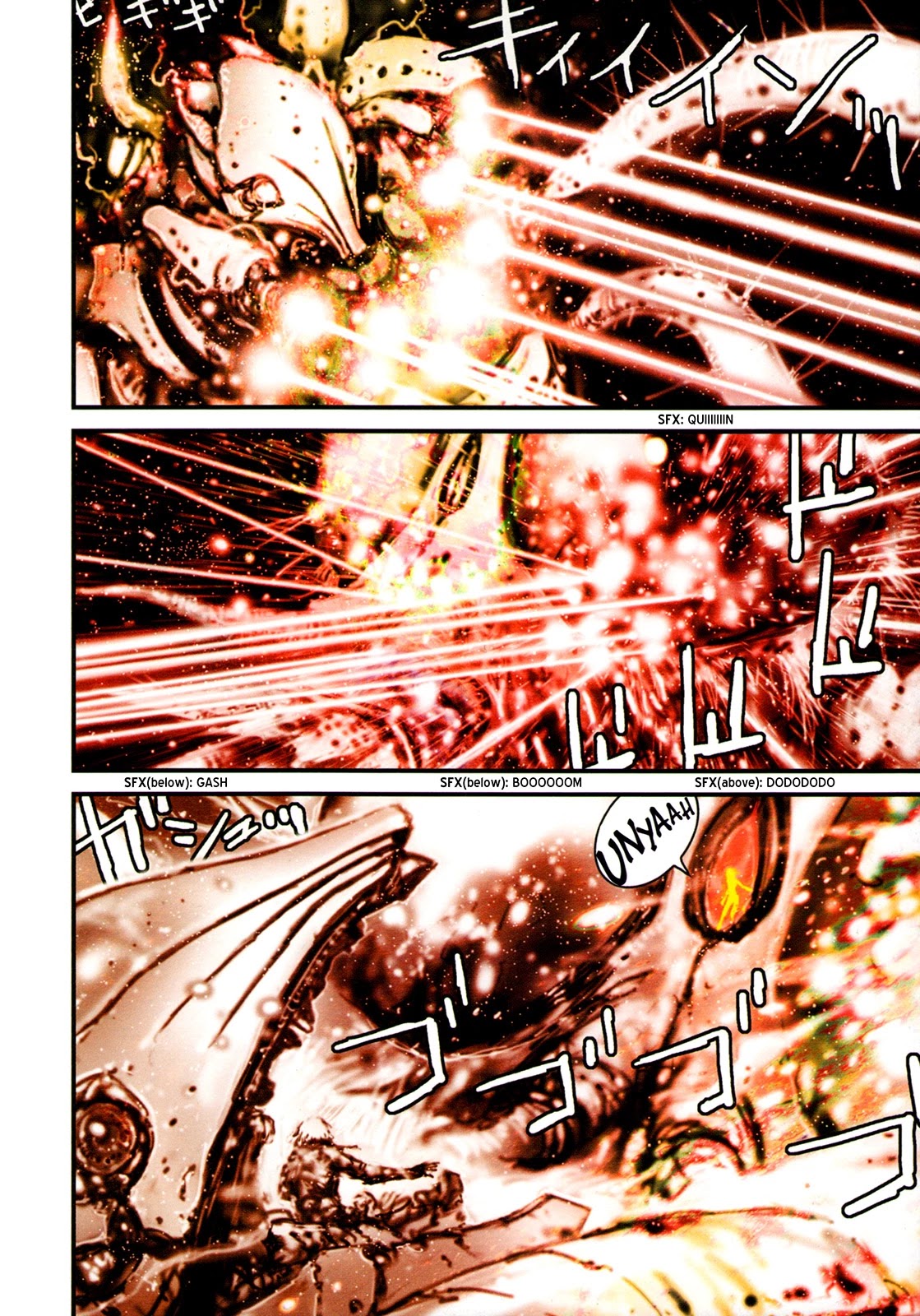 Blame Gakuen! And So On Chapter 1 page 9 - Chapter 1: Zeb-Noid