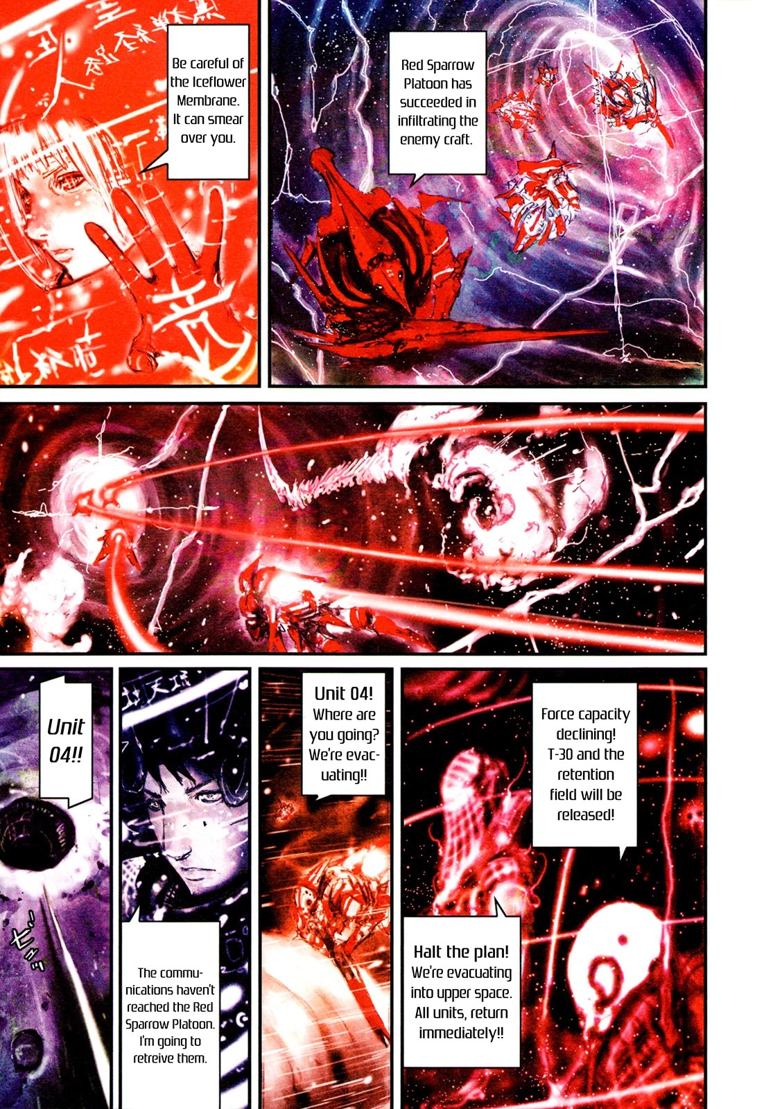 Blame Gakuen! And So On Chapter 10 page 9 - Chapter 10: The Armored Battle Insects - Sphingidae [END]
