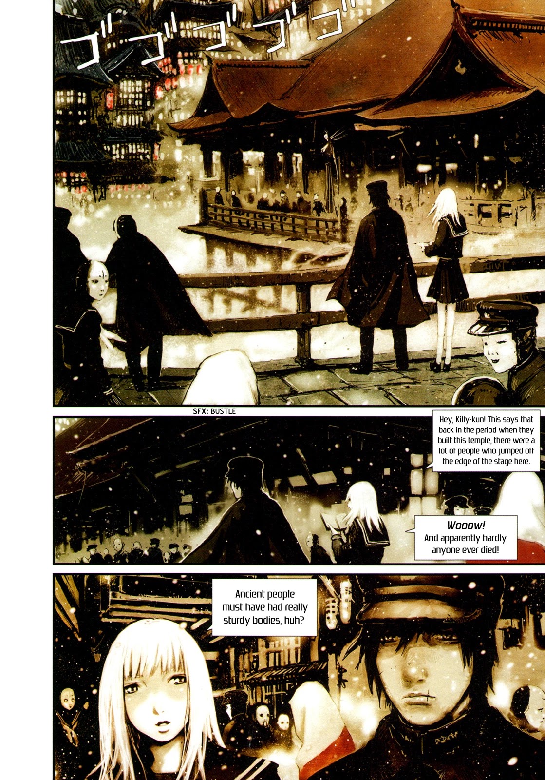 Blame Gakuen! And So On Chapter 3 page 3 - Chapter 3: Blame Gakuen! Tokyo and Nara Under One Umbrella