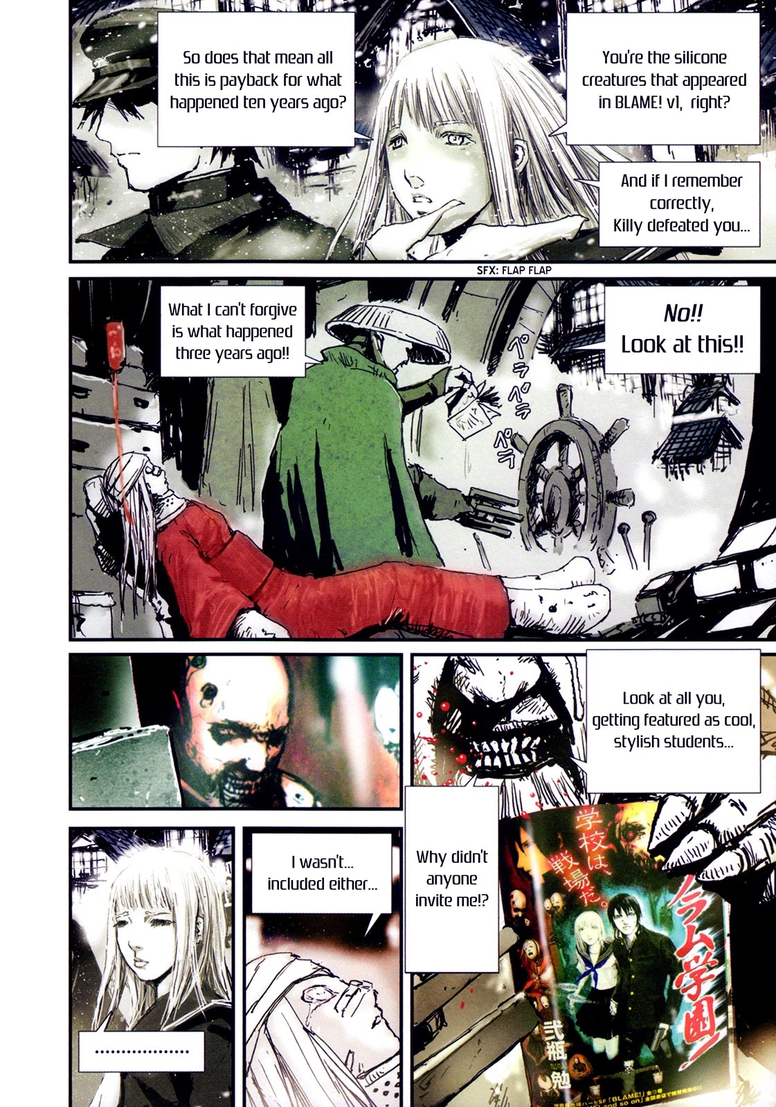 Blame Gakuen! And So On Chapter 3 page 7 - Chapter 3: Blame Gakuen! Tokyo and Nara Under One Umbrella