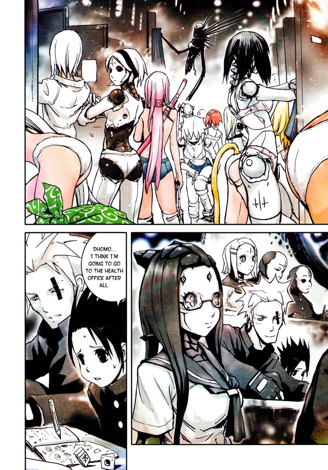 Blame Gakuen! And So On Chapter 4 page 7 - Chapter 4: Blame Gakuen! Under the Tower of Blooming Sakura