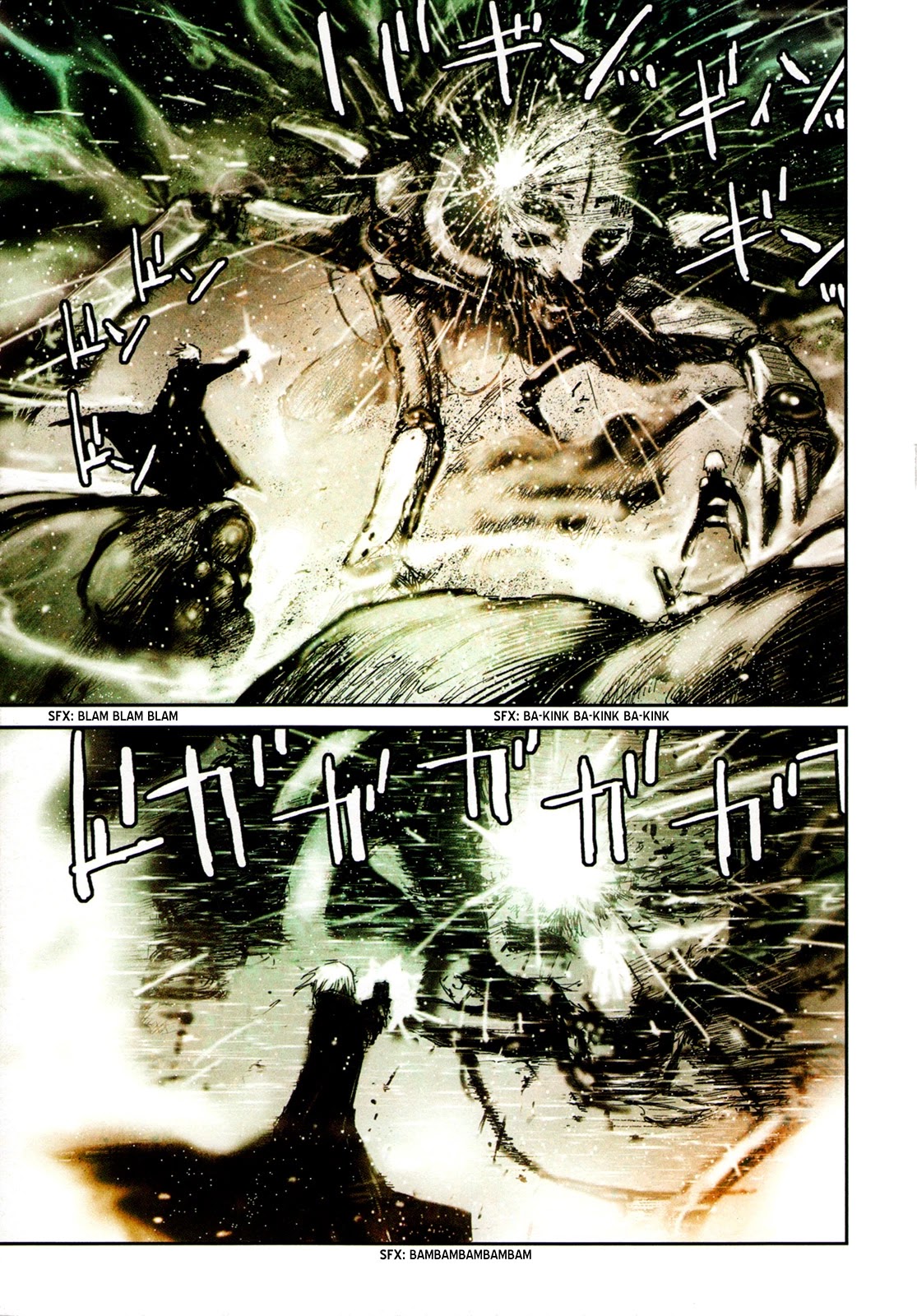 Blame Gakuen! And So On Chapter 6 page 41 - Chapter 6: Netsphere Engineer