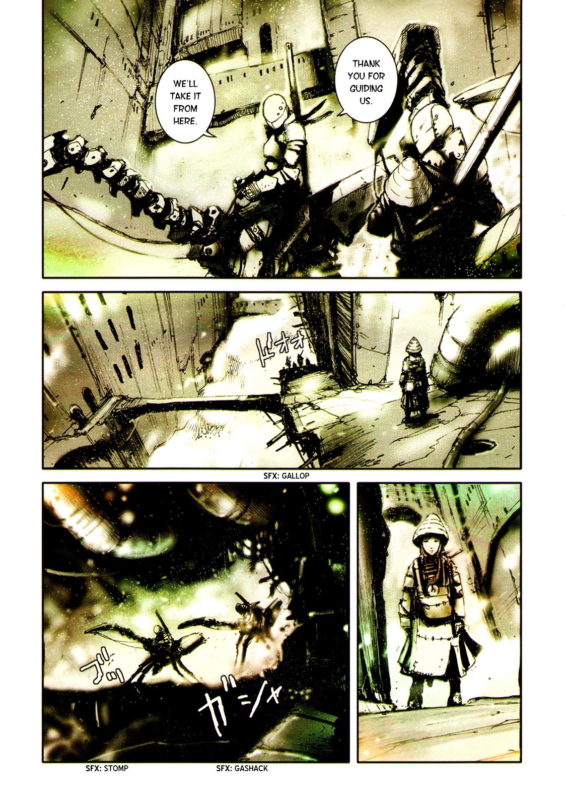 Blame Gakuen! And So On Chapter 6 page 8 - Chapter 6: Netsphere Engineer