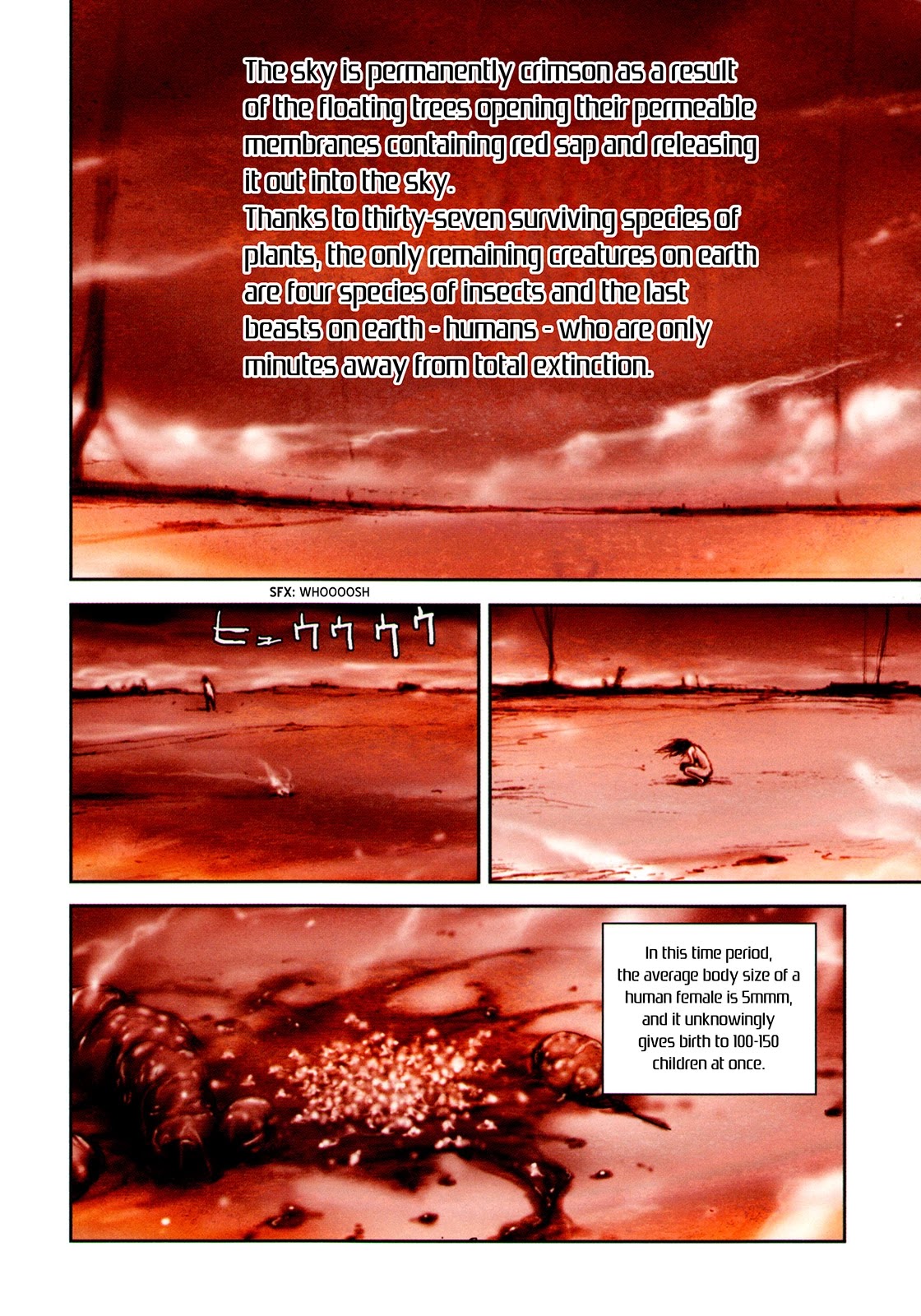 Blame Gakuen! And So On Chapter 7 page 3 - Chapter 7: Pump