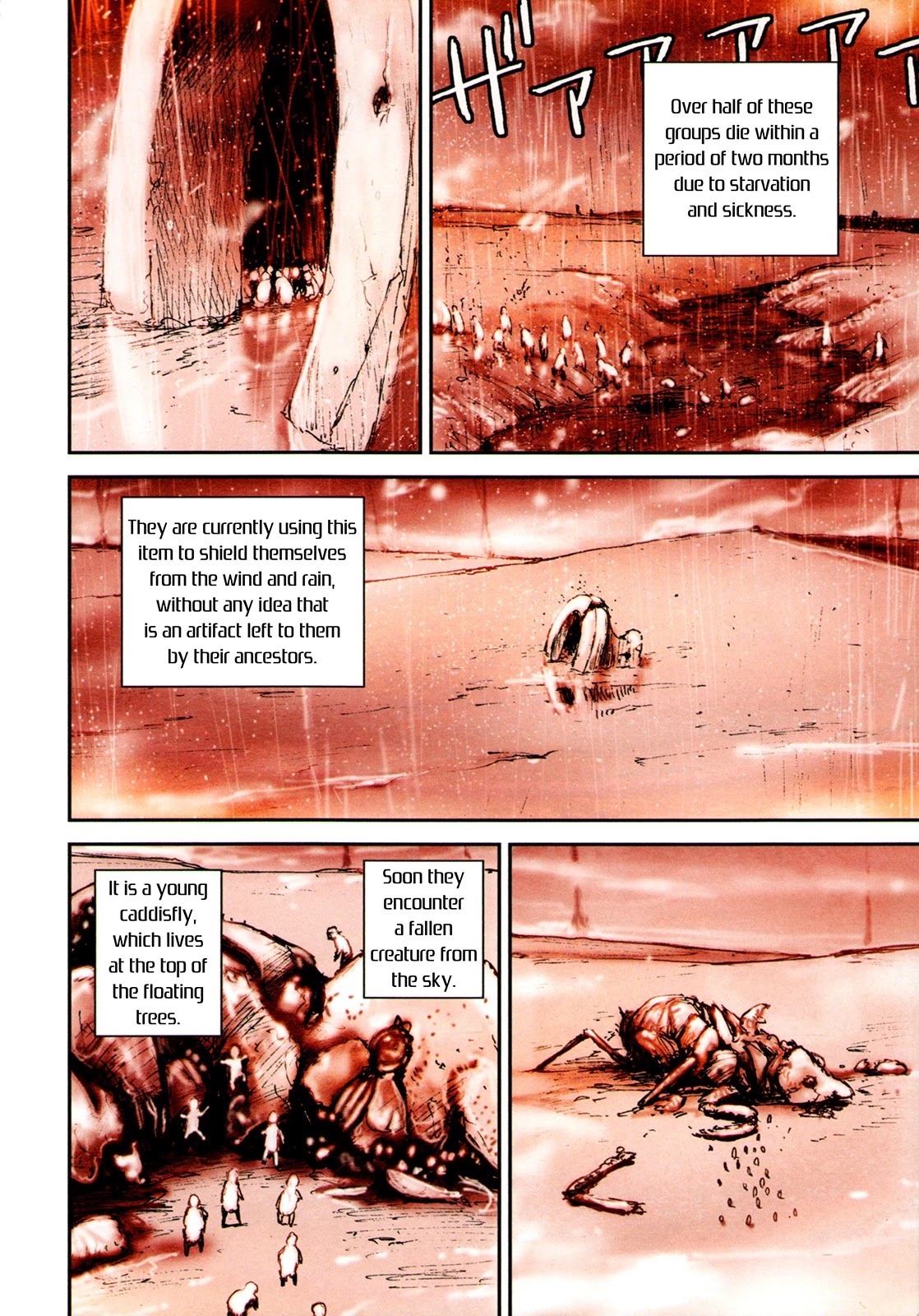 Blame Gakuen! And So On Chapter 7 page 5 - Chapter 7: Pump
