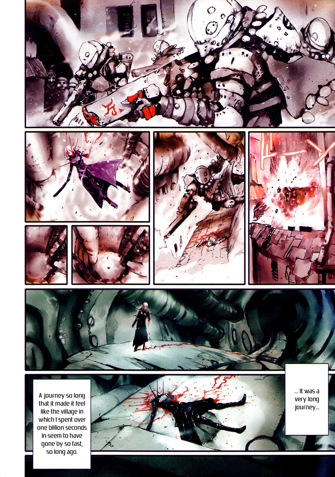 Blame Gakuen! And So On Chapter 8 page 3 - Chapter 8: Blame!²